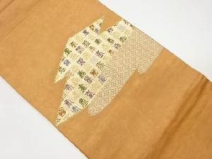 変わり松皮菱にヱ霞・寿・七宝模様織出し名古屋帯